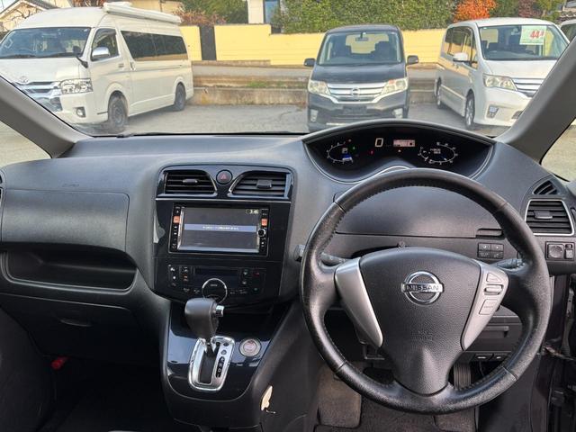 セレナ ハイウェイスター　Ｓ－ハイブリッド　自社　ローン　対応　検２年　Ｓキー　ナビ　フルセグ　ＣＤ　ＤＶＤ　ＨＩＤ　フォグ　アルミ　エアロ　片側Ｐスラ　自社分割　一般ローン通らない方　頭金不要　最大６０回払い　保証人不要　仮審査必要（24枚目）