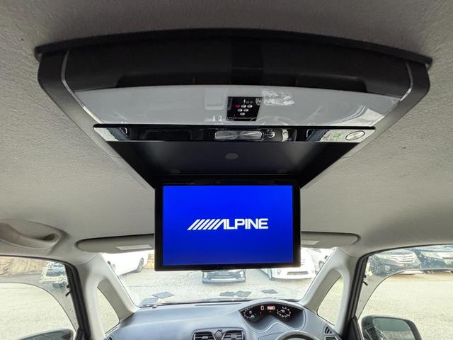 セレナ ハイウェイスター　Ｓ－ハイブリッド　自社　ローン　対応　検２年　Ｓキー　ナビ　フルセグ　ＣＤ　ＤＶＤ　ＨＩＤ　フォグ　アルミ　エアロ　片側Ｐスラ　自社分割　一般ローン通らない方　頭金不要　最大６０回払い　保証人不要　仮審査必要（27枚目）