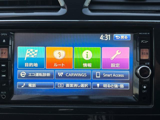 セレナ ハイウェイスター　Ｓ－ハイブリッド　自社　ローン　対応　検２年　Ｓキー　ナビ　フルセグ　ＣＤ　ＤＶＤ　ＨＩＤ　フォグ　アルミ　エアロ　片側Ｐスラ　自社分割　一般ローン通らない方　頭金不要　最大６０回払い　保証人不要　仮審査必要（46枚目）