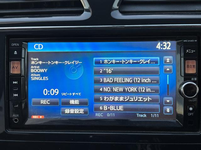 セレナ ハイウェイスター　Ｓ－ハイブリッド　自社　ローン　対応　検２年　Ｓキー　ナビ　フルセグ　ＣＤ　ＤＶＤ　ＨＩＤ　フォグ　アルミ　エアロ　片側Ｐスラ　自社分割　一般ローン通らない方　頭金不要　最大６０回払い　保証人不要　仮審査必要（47枚目）