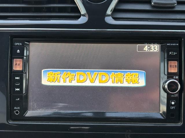 セレナ ハイウェイスター　Ｓ－ハイブリッド　自社　ローン　対応　検２年　Ｓキー　ナビ　フルセグ　ＣＤ　ＤＶＤ　ＨＩＤ　フォグ　アルミ　エアロ　片側Ｐスラ　自社分割　一般ローン通らない方　頭金不要　最大６０回払い　保証人不要　仮審査必要（49枚目）