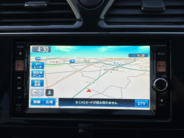 セレナ ハイウェイスター　Ｓ－ハイブリッド　自社　ローン　対応　検２年　Ｓキー　ナビ　フルセグ　ＣＤ　ＤＶＤ　ＨＩＤ　フォグ　アルミ　エアロ　片側Ｐスラ　自社分割　一般ローン通らない方　頭金不要　最大６０回払い　保証人不要　仮審査必要（54枚目）