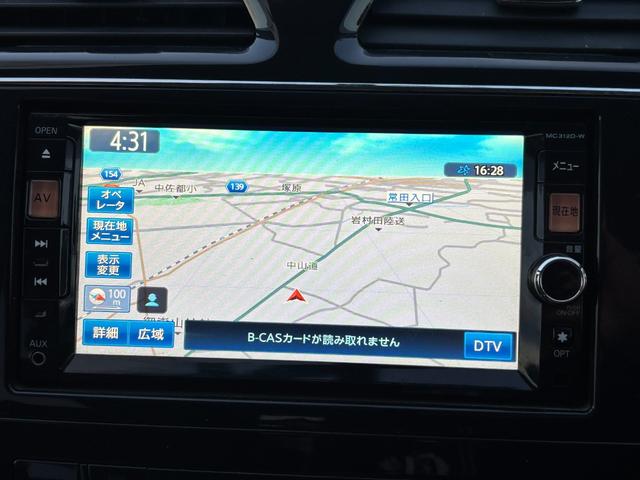 セレナ ハイウェイスター　Ｓ－ハイブリッド　自社　ローン　対応　検２年　Ｓキー　ナビ　フルセグ　ＣＤ　ＤＶＤ　ＨＩＤ　フォグ　アルミ　エアロ　片側Ｐスラ　自社分割　一般ローン通らない方　頭金不要　最大６０回払い　保証人不要　仮審査必要（56枚目）