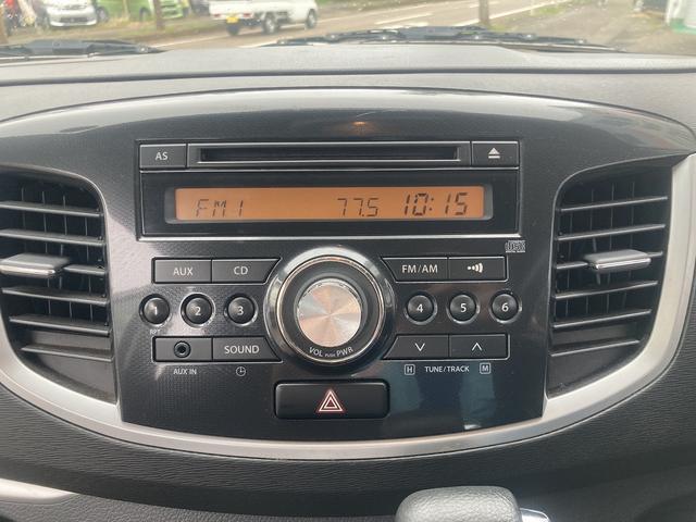 ワゴンＲスティングレー Ｘ　４ＷＤ　Ｓキー　ＣＤ　アルミ　ＨＩＤ　エアロ　フォグ（15枚目）