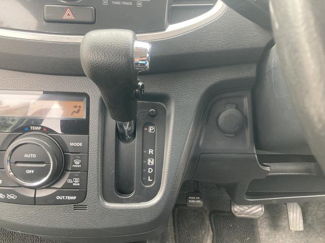 ワゴンＲスティングレー Ｘ　４ＷＤ　Ｓキー　ＣＤ　アルミ　ＨＩＤ　エアロ　フォグ（21枚目）