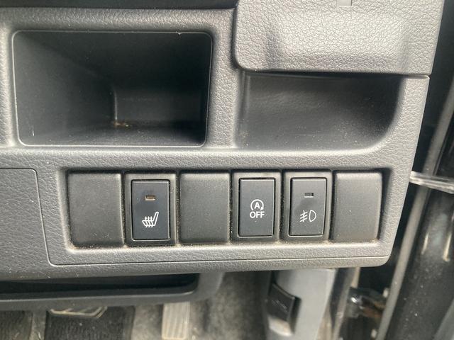 ワゴンＲスティングレー Ｘ　４ＷＤ　Ｓキー　ＣＤ　アルミ　ＨＩＤ　エアロ　フォグ（24枚目）