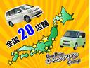 ＤＸ　４ＷＤ　キーレス　ＥＴＣ　ナビ　アルミ　ＣＤ　ＤＶＤ　両側スライドドア（49枚目）