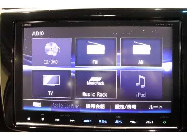スパーダハイブリッド G・EX ホンダセンシング Mナビ Rカメラ ドラレコ 両側PSD(12枚目)