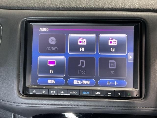 ヴェゼル Ｘ・ホンダセンシング　メモリーナビリアカメラＬＥＤＥＴＣ　ＬＥＤライト　サイドＳＲＳ　イモビ　Ｗエアーバック　スマ－トキ－　フルセグ地デジ　ＶＳＡ　クルーズＣ　ドラレコ　ＤＶＤ再生可　パワーウィンドウ　キーフリー　ＡＡＣ（22枚目）