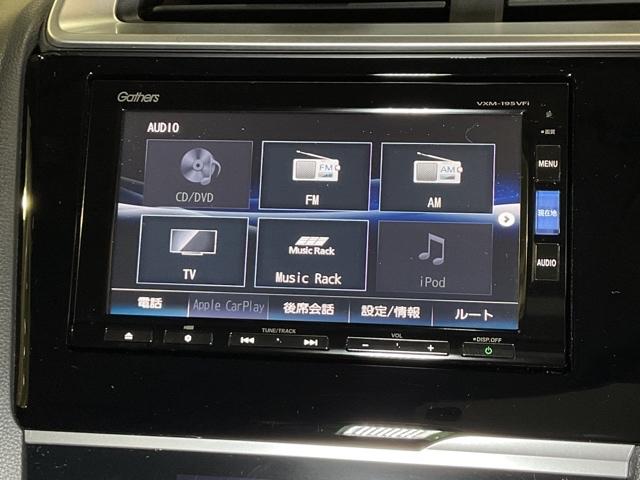 １３Ｇ・Ｌホンダセンシング　メモリーナビリアカメラＬＥＤＥＴＣ　カーテンエアバック　ＵＳＢ接続　ＬＥＤランプ　ＥＣＯＮ　Ｆセグ　横滑防止　オートクルーズコントロール　ナビ＆ＴＶ　パワーウィンドウ　オートエアコン　盗難防止システム(22枚目)