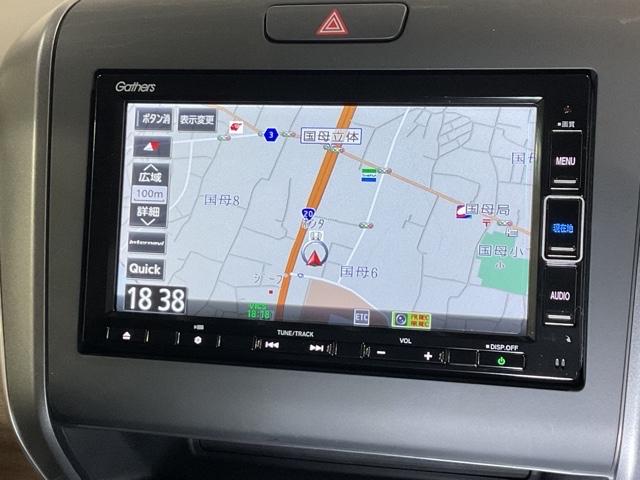 ハイブリッド・Ｇホンダセンシング　メモリーナビリアカメラＥＴＣＬＥＤ　Ｗ電動ドア　追突軽減ブレーキ　オートクルーズ　エアバッグ　イモビ　アルミ　横滑防止　アイスト　サイドエアバック　リヤカメラ　地デジＴＶ　ＬＥＤヘッドライト　ＥＴＣ(18枚目)