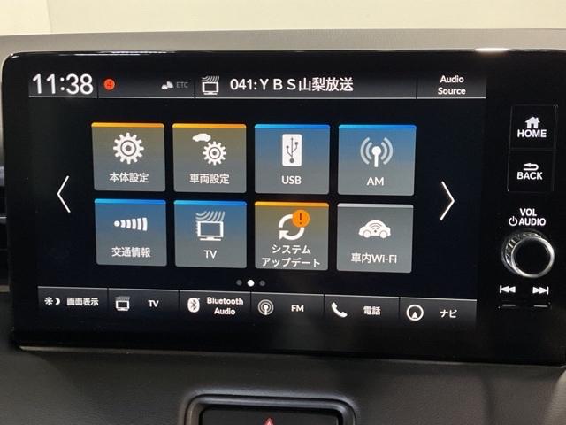 ヴェゼル ｅ：ＨＥＶＺ　Ｗエアバッグ　ＬＥＤヘットライト　ナビ＆ＴＶ　サイドＳＲＳ　クルーズＣ　キーレスエントリー　パワーウインドウ　Ｒカメラ　Ｄレコ　シートＨ　フルオートエアコン　横滑防止装置　ＰＳ　ＥＴＣ（18枚目）