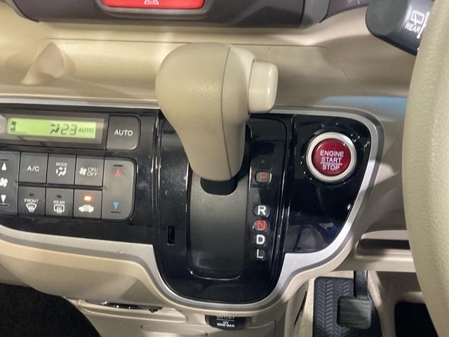 Ｎ－ＢＯＸ Ｇ・Ｌパッケージ　Ｉ－ＳＴＯＰ　全席ＰＷ　イモビライザー　ＡＡＣ　横滑り防止　スマートキー　ＡＢＳ　ＥＴＣ　キーレスＥ　パワーステアリング　片側電動両側スライドドア　運転席エアバッグ　Ｗエアーバック（15枚目）
