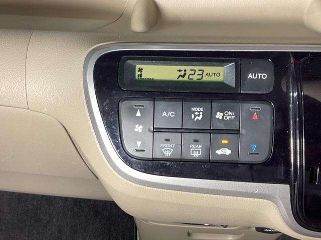 Ｎ－ＢＯＸ Ｇ・Ｌパッケージ　Ｉ－ＳＴＯＰ　全席ＰＷ　イモビライザー　ＡＡＣ　横滑り防止　スマートキー　ＡＢＳ　ＥＴＣ　キーレスＥ　パワーステアリング　片側電動両側スライドドア　運転席エアバッグ　Ｗエアーバック（22枚目）