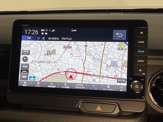 N-BOXカスタム ベースグレード 【弊社元デモカー】 CMBS Dレコ オートエアコン スマートキ LED 盗難防止装置 クルコン ETC バックカメラ フルセグTV パワーステアリング エアバッグ ESC パワーウインドウ ABS(22枚目)