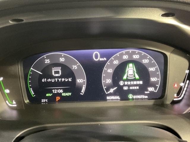 ZR-V e:HEVZ特別仕様車ブラックスタイル 【弊社デモカー】 アラウンドビューモニター LEDヘッドランプ スマ-トキ- クルコン ETC車載器 電動シート ドライブレコーダー シートヒーター 本革シート バックカメラ 盗難防止装置 ESC(14枚目)