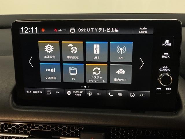 ZR-V e:HEVZ特別仕様車ブラックスタイル 【弊社デモカー】 アラウンドビューモニター LEDヘッドランプ スマ-トキ- クルコン ETC車載器 電動シート ドライブレコーダー シートヒーター 本革シート バックカメラ 盗難防止装置 ESC(24枚目)