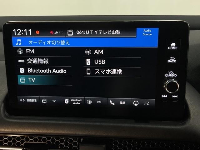 ZR-V e:HEVZ特別仕様車ブラックスタイル 【弊社デモカー】 アラウンドビューモニター LEDヘッドランプ スマ-トキ- クルコン ETC車載器 電動シート ドライブレコーダー シートヒーター 本革シート バックカメラ 盗難防止装置 ESC(25枚目)