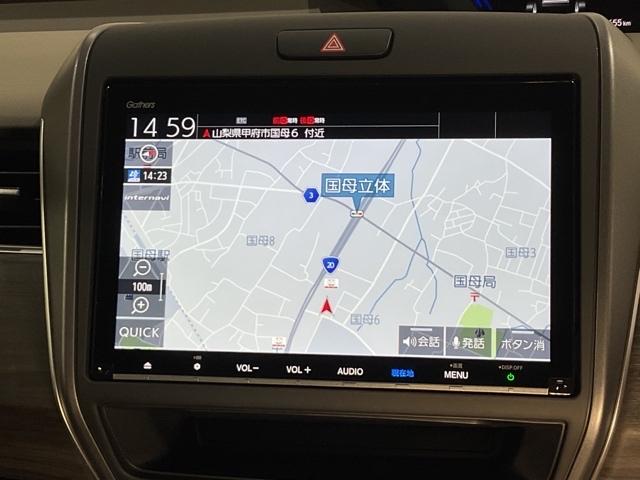 フリードハイブリッド ハイブリッド・Gホンダセンシング 軽減ブレーキ キーフリーシステム DVD再生可能 サイドカーテンエアバック ECON 後カメラ Aクルーズ 地デジフルセグTV LEDヘッドランプ シートH 横滑防止(20枚目)