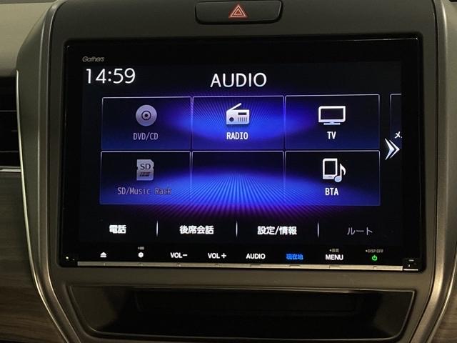 フリードハイブリッド ハイブリッド・Gホンダセンシング 軽減ブレーキ キーフリーシステム DVD再生可能 サイドカーテンエアバック ECON 後カメラ Aクルーズ 地デジフルセグTV LEDヘッドランプ シートH 横滑防止(21枚目)