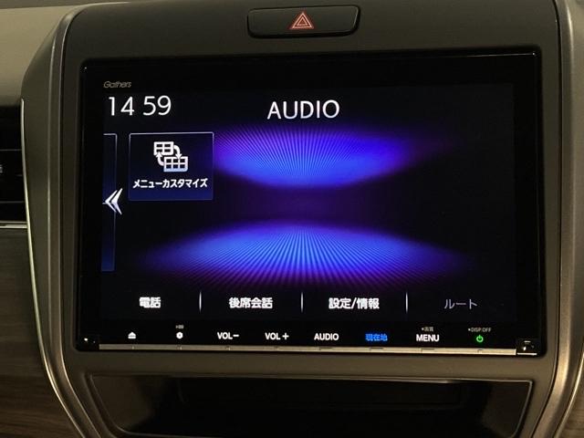 フリードハイブリッド ハイブリッド・Gホンダセンシング 軽減ブレーキ キーフリーシステム DVD再生可能 サイドカーテンエアバック ECON 後カメラ Aクルーズ 地デジフルセグTV LEDヘッドランプ シートH 横滑防止(22枚目)