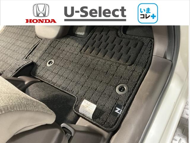 Ｎ－ＢＯＸ Ｇ・Ｌターボホンダセンシング　【いまコレ＋】新品フロアマット　Ｗ電動ドア　リアカメラ　衝突軽減ブレーキ　クルコン　フルタイム４ＷＤ　ＬＥＤライト　パワーウィンドウ　ドラレコ　エアコン　盗難防止システム　サイドエアバッグ　ターボ（33枚目）