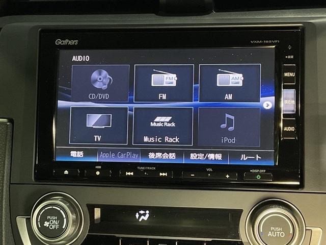 シビック セダンホンダセンシング ドラレコ LEDヘッド 前席シートヒーター スマートキー クルーズコントロール ターボ DVD再生 サイドエアバック ETC ESC ナビTV オートエアコン エアバッグ(20枚目)