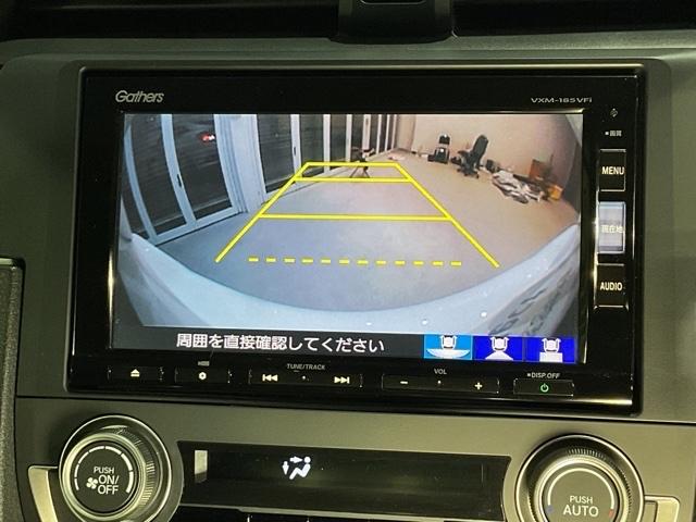 シビック セダンホンダセンシング ドラレコ LEDヘッド 前席シートヒーター スマートキー クルーズコントロール ターボ DVD再生 サイドエアバック ETC ESC ナビTV オートエアコン エアバッグ(22枚目)