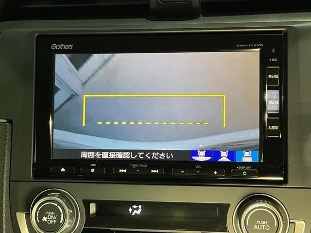 シビック セダンホンダセンシング ドラレコ LEDヘッド 前席シートヒーター スマートキー クルーズコントロール ターボ DVD再生 サイドエアバック ETC ESC ナビTV オートエアコン エアバッグ(23枚目)