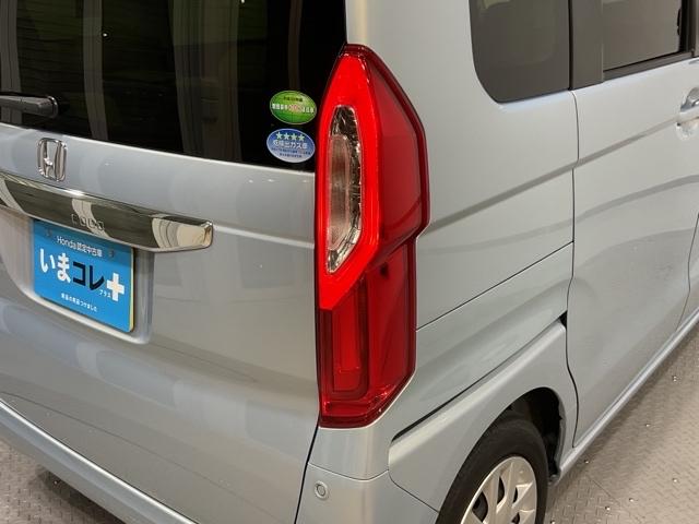 N-BOX G・Lホンダセンシング 【いまコレ+】新品フロアマット W電動ドア レーダブレーキ Aストップ カーテンエアバック ESC キーフリーシステム LEDライト ワンセグ バックM スマートキー クルコン ETC 両席エアバック(12枚目)