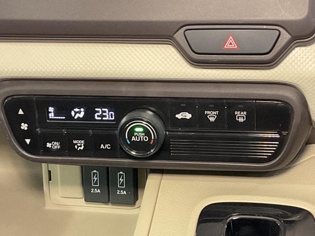 N-BOX G・Lホンダセンシング 【いまコレ+】新品フロアマット W電動ドア レーダブレーキ Aストップ カーテンエアバック ESC キーフリーシステム LEDライト ワンセグ バックM スマートキー クルコン ETC 両席エアバック(26枚目)