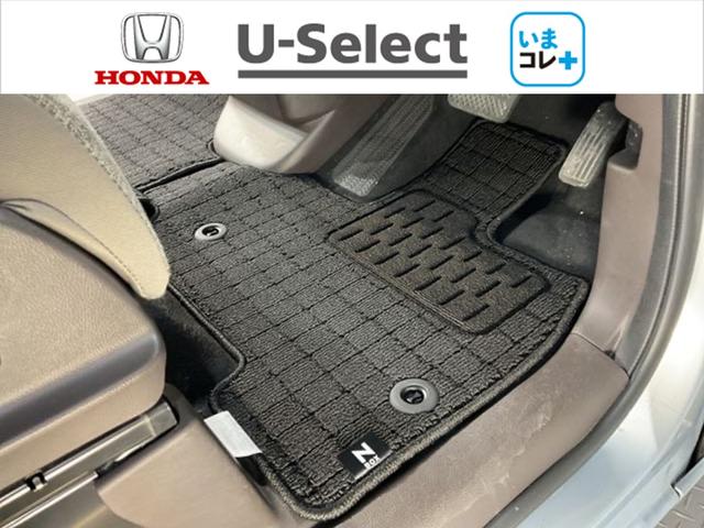 N-BOX G・Lホンダセンシング 【いまコレ+】新品フロアマット W電動ドア レーダブレーキ Aストップ カーテンエアバック ESC キーフリーシステム LEDライト ワンセグ バックM スマートキー クルコン ETC 両席エアバック(36枚目)