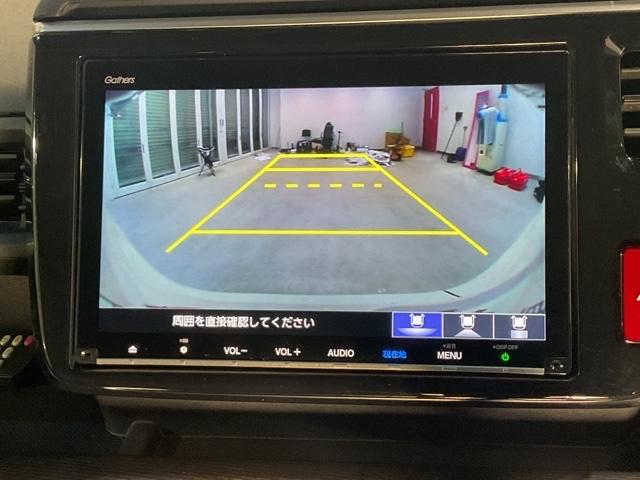 ステップワゴンスパーダ スパーダ・クールスピリットホンダセンシング サイドエアバック スマートキ 左右電動スライドドア バックモニタ Wエアコン 地TV ナビ&TV 三列シート 助手席エアバッグ ドライブレコーダ AAC(23枚目)