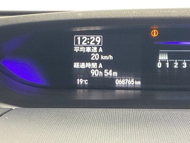 ステップワゴンスパーダ スパーダ・クールスピリットホンダセンシング サイドエアバック スマートキ 左右電動スライドドア バックモニタ Wエアコン 地TV ナビ&TV 三列シート 助手席エアバッグ ドライブレコーダ AAC(38枚目)