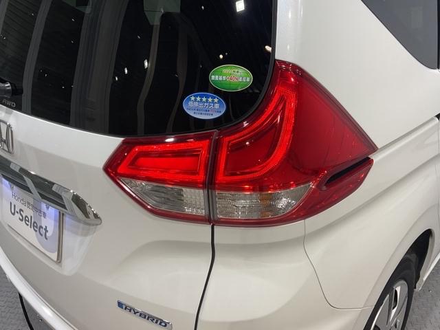 フリード+ハイブリッド ハイブリッドG・ホンダセンシング 四駆 バックモニター 盗難防止装置 ナビ・TV キーレス ETC車載器 地デジ クルーズコントロール AAC DVD再生 ECON パワーウィンドウ エアバッグ(12枚目)