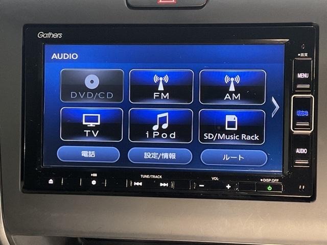 フリード+ハイブリッド ハイブリッドG・ホンダセンシング 四駆 バックモニター 盗難防止装置 ナビ・TV キーレス ETC車載器 地デジ クルーズコントロール AAC DVD再生 ECON パワーウィンドウ エアバッグ(22枚目)