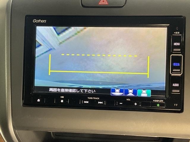 フリード+ハイブリッド ハイブリッドG・ホンダセンシング 四駆 バックモニター 盗難防止装置 ナビ・TV キーレス ETC車載器 地デジ クルーズコントロール AAC DVD再生 ECON パワーウィンドウ エアバッグ(25枚目)