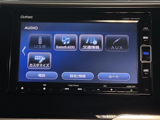 フィットハイブリッド L(25枚目)