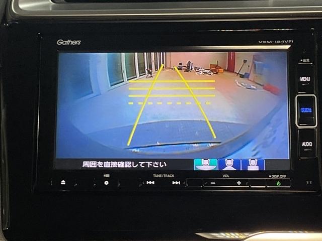 フィットハイブリッド L(26枚目)