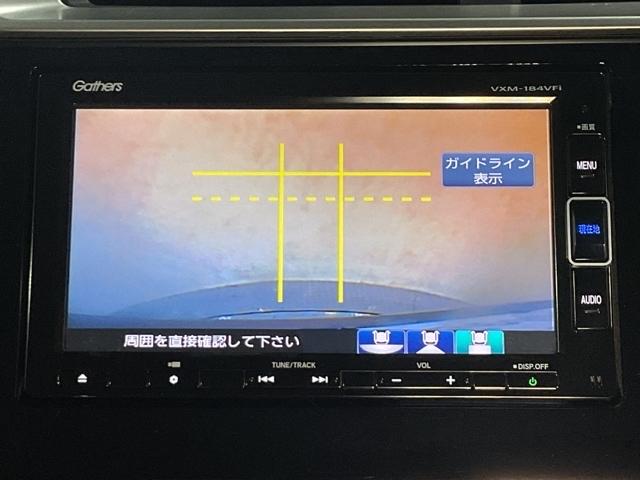 フィットハイブリッド L(27枚目)