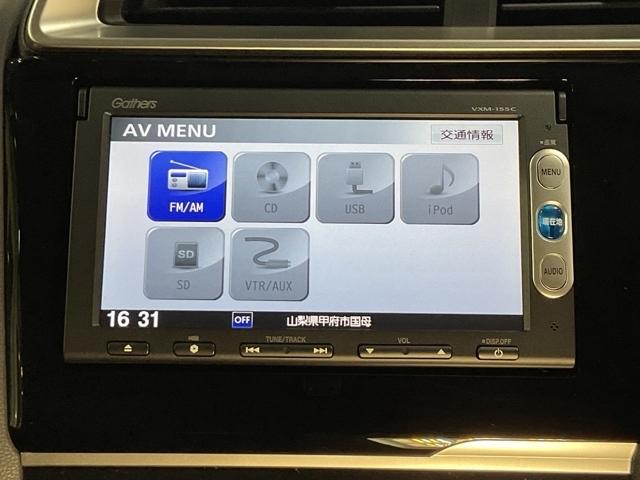 フィット １５ＸＬ　盗難防止システム　クルコン　スマートキー　シティブレーキアクティブシステム　ＥＴＣ　ＬＥＤヘッド　４ＷＤ（21枚目）