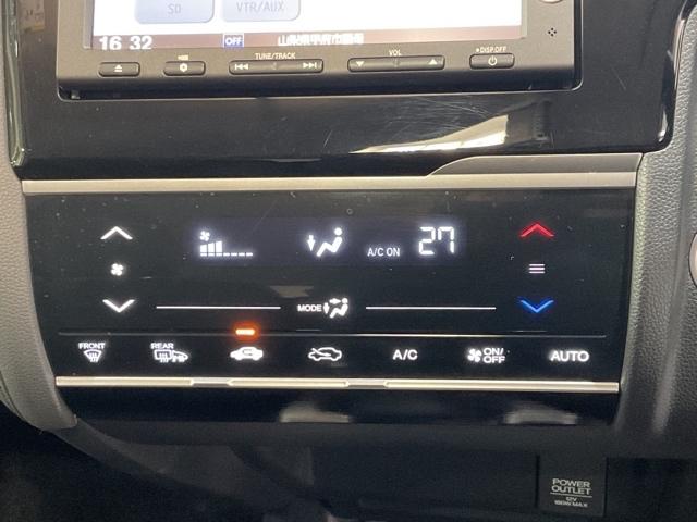 フィット １５ＸＬ　盗難防止システム　クルコン　スマートキー　シティブレーキアクティブシステム　ＥＴＣ　ＬＥＤヘッド　４ＷＤ（22枚目）