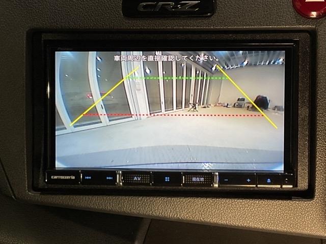 ＣＲ－Ｚ αマスターレーベル　Ｂカメラ　スマキー　ＥＴＣ　オートクルーズ　フルセグ　アイストップ　キーフリーシステム　Ｗエアバッグ　ＡＢＳ　オートエアコン　パワーウインドウ　パワーステアリング　エアバッグ（21枚目）