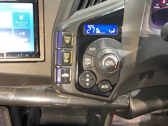 ＣＲ－Ｚ αマスターレーベル　Ｂカメラ　スマキー　ＥＴＣ　オートクルーズ　フルセグ　アイストップ　キーフリーシステム　Ｗエアバッグ　ＡＢＳ　オートエアコン　パワーウインドウ　パワーステアリング　エアバッグ（23枚目）