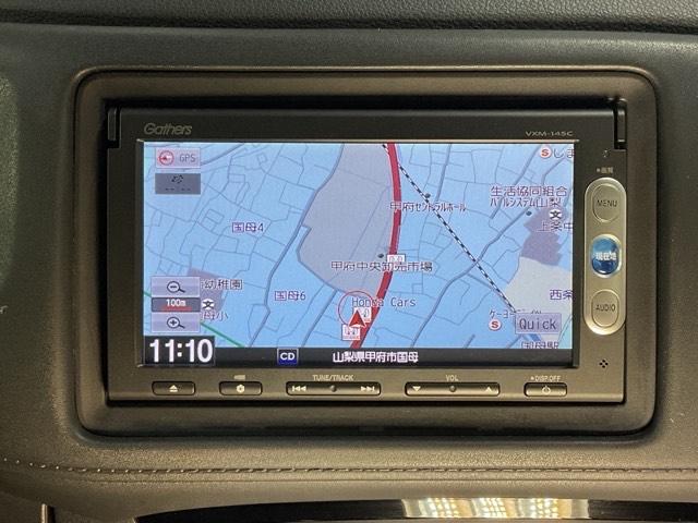 ヴェゼル ハイブリッド オートエアコン スマートキー パワーウィンドウ エアバッグ パワーステアリング クルーズコントロール バックカメラ ETC 4WD ABS キーレス VSA WSRS(20枚目)