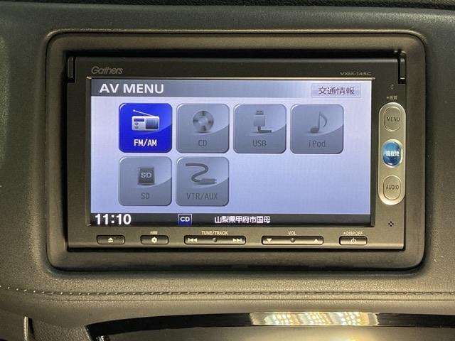 ヴェゼル ハイブリッド オートエアコン スマートキー パワーウィンドウ エアバッグ パワーステアリング クルーズコントロール バックカメラ ETC 4WD ABS キーレス VSA WSRS(21枚目)