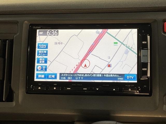 Ｎ－ＷＧＮ Ｇ・Ａパッケージ　セキュリティー　地デジ　ＡＵＴＯエアコン　パワーウインドウ　ナビＴＶ　スマートキー　ＥＳＣ　運転席助手席エアバック　ＡＢＳ　キーレス　パワーステアリング　ＤＶＤ　ＳＲＳ　エコモード（20枚目）