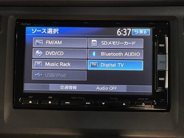 Ｎ－ＷＧＮ Ｇ・Ａパッケージ　セキュリティー　地デジ　ＡＵＴＯエアコン　パワーウインドウ　ナビＴＶ　スマートキー　ＥＳＣ　運転席助手席エアバック　ＡＢＳ　キーレス　パワーステアリング　ＤＶＤ　ＳＲＳ　エコモード（21枚目）