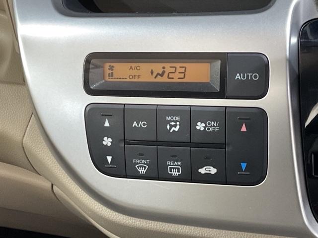 Ｎ－ＷＧＮ Ｇ・Ａパッケージ　セキュリティー　地デジ　ＡＵＴＯエアコン　パワーウインドウ　ナビＴＶ　スマートキー　ＥＳＣ　運転席助手席エアバック　ＡＢＳ　キーレス　パワーステアリング　ＤＶＤ　ＳＲＳ　エコモード（23枚目）