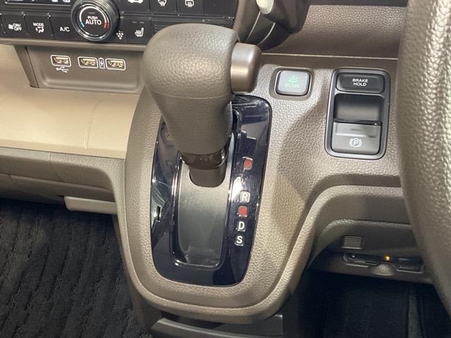 Ｎ－ＷＧＮ Ｌ　誤発進抑制　ＤＶＤ　シートヒータ　バックカメラ　盗難防止システム　ＡＢＳ　スマートキー　ＬＥＤヘッドライト　サイドカーテンエアバック　クルコン　フルセグＴＶ　ＥＴＣ　オートエアコン　ドラレコ（15枚目）
